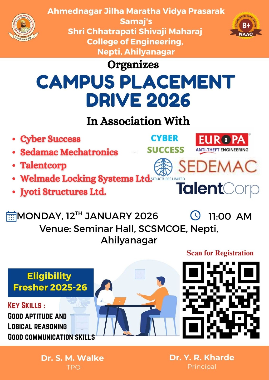 Campus Placement Drive 2026