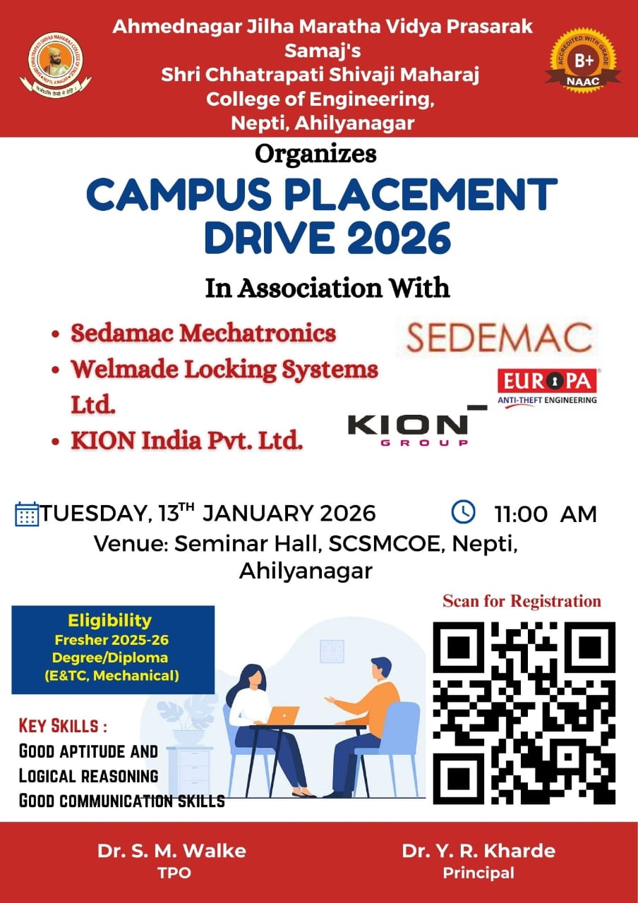 Campus placement Drive 2026