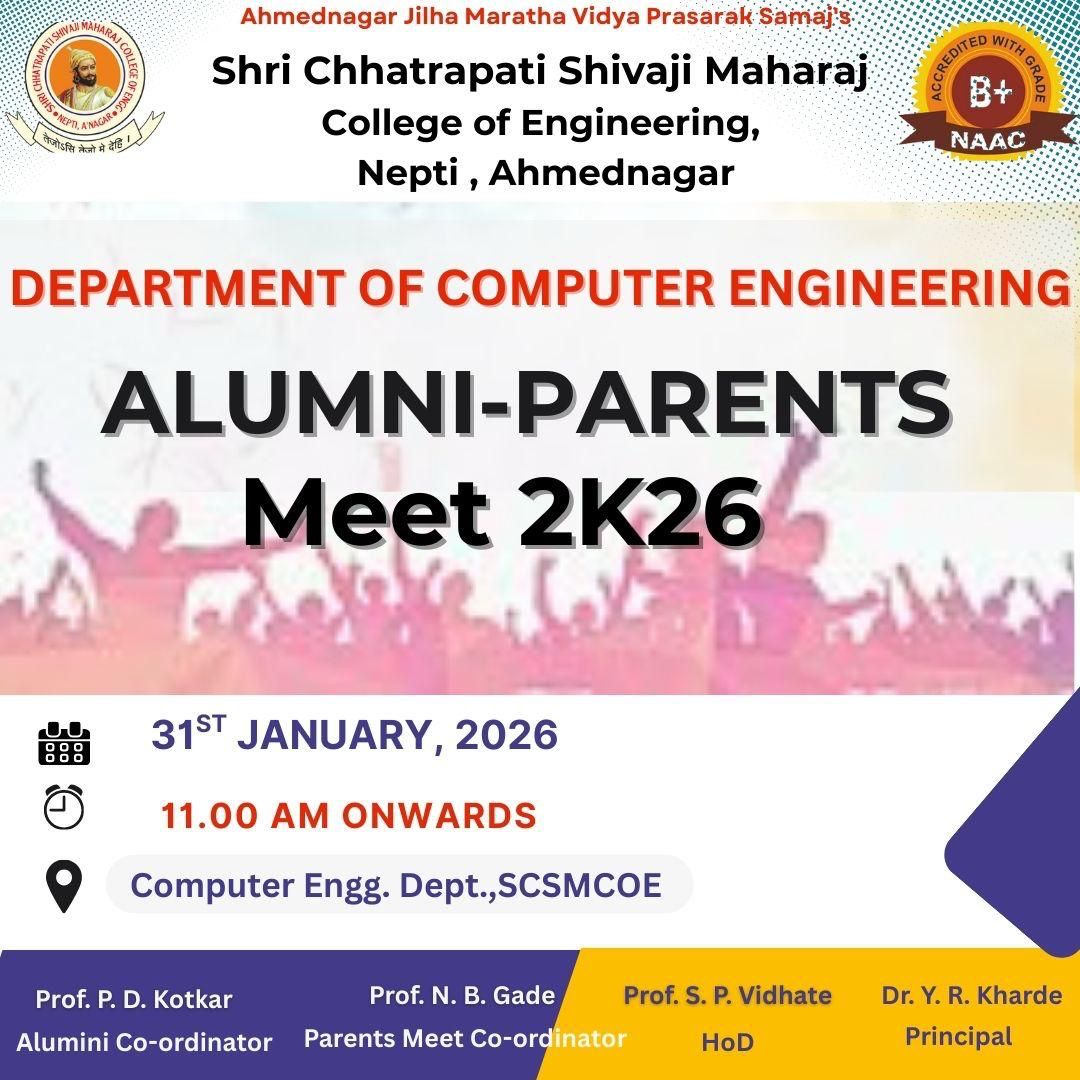 Alumni- Parents-teachers Meet in Computer Dept