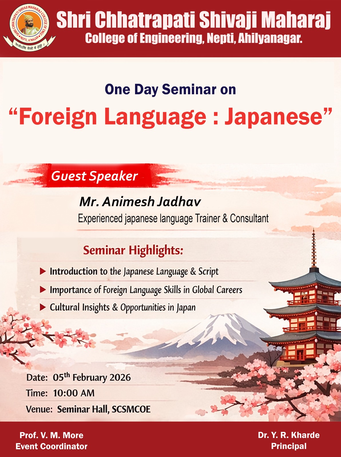Introduction To Japanese language seminar
